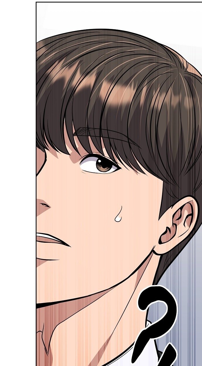 อ่านมังงะ Rookie Employee Kim Cheolsu ตอนที่ 82/50.jpg