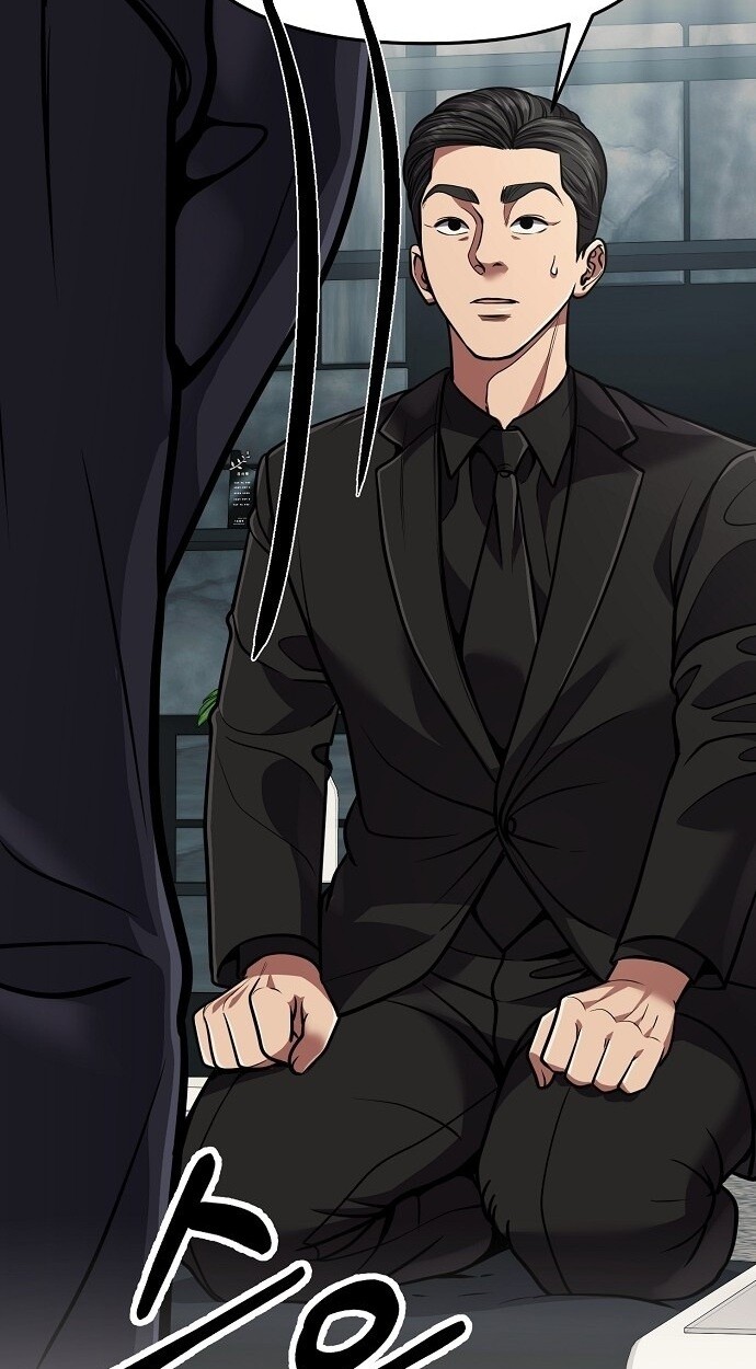 อ่านมังงะ Rookie Employee Kim Cheolsu ตอนที่ 80/53.jpg