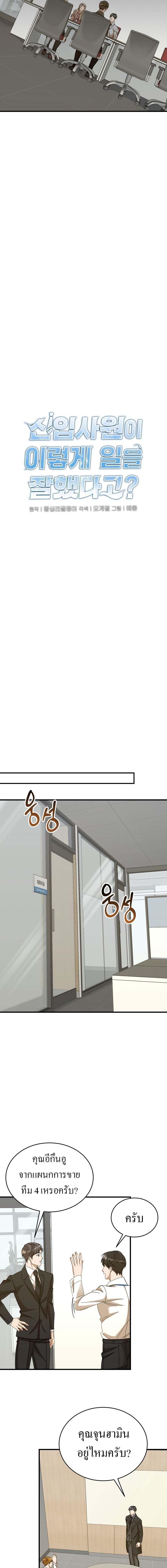 piece_3.jpg_157512dc6ce7240b7.jpeg