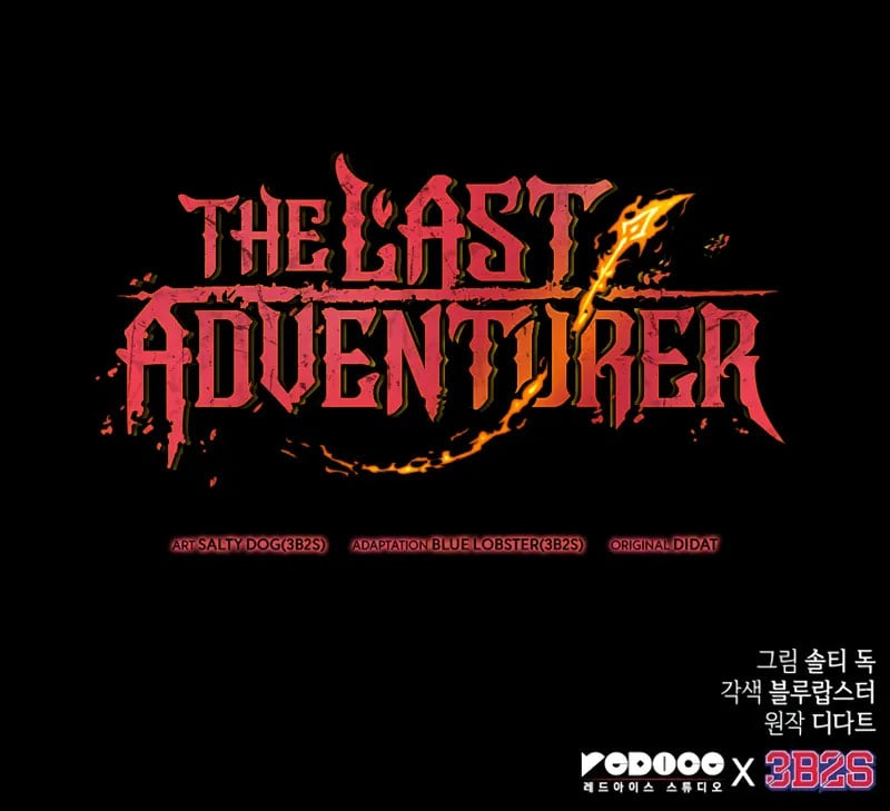 อ่านมังงะ The Last Adventurer ตอนที่ 59/6.jpg