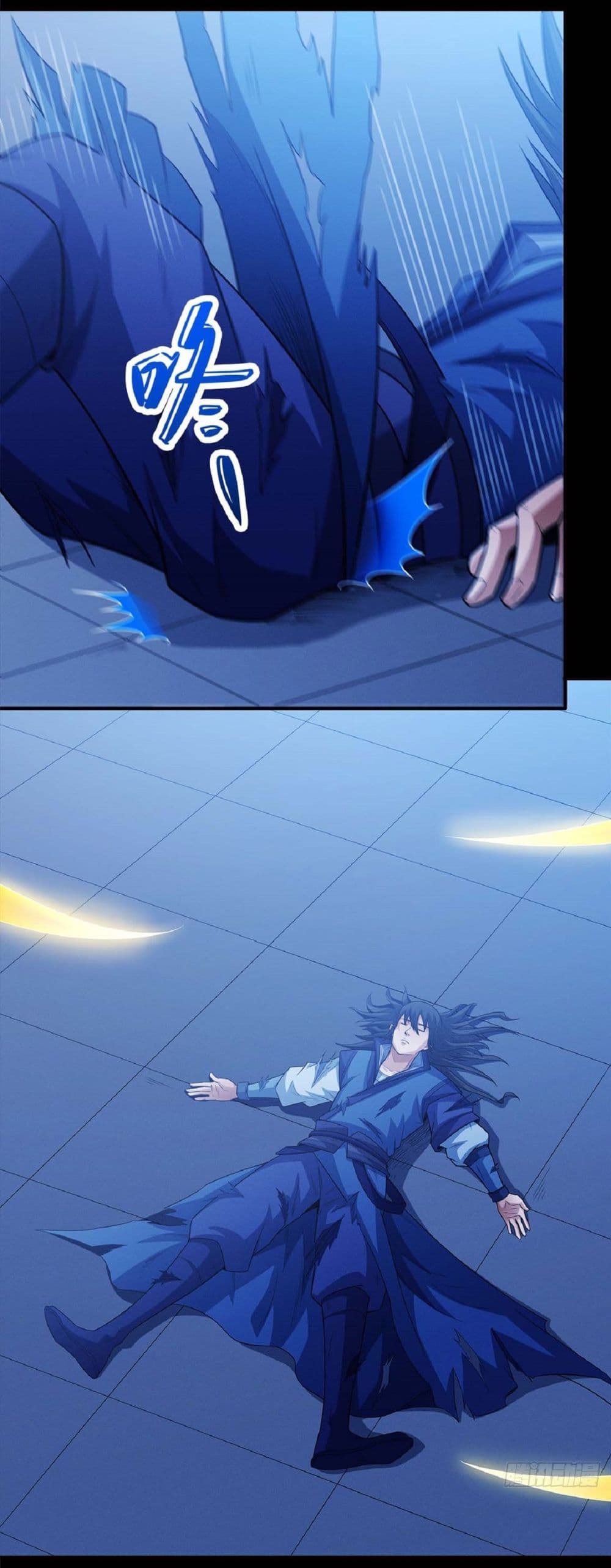 อ่านมังงะ God of Martial Arts ตอนที่ 632/16.jpg