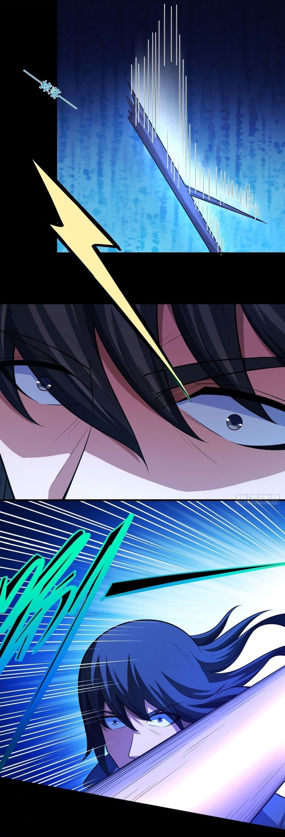 อ่านมังงะ God of Martial Arts ตอนที่ 631/16.jpg