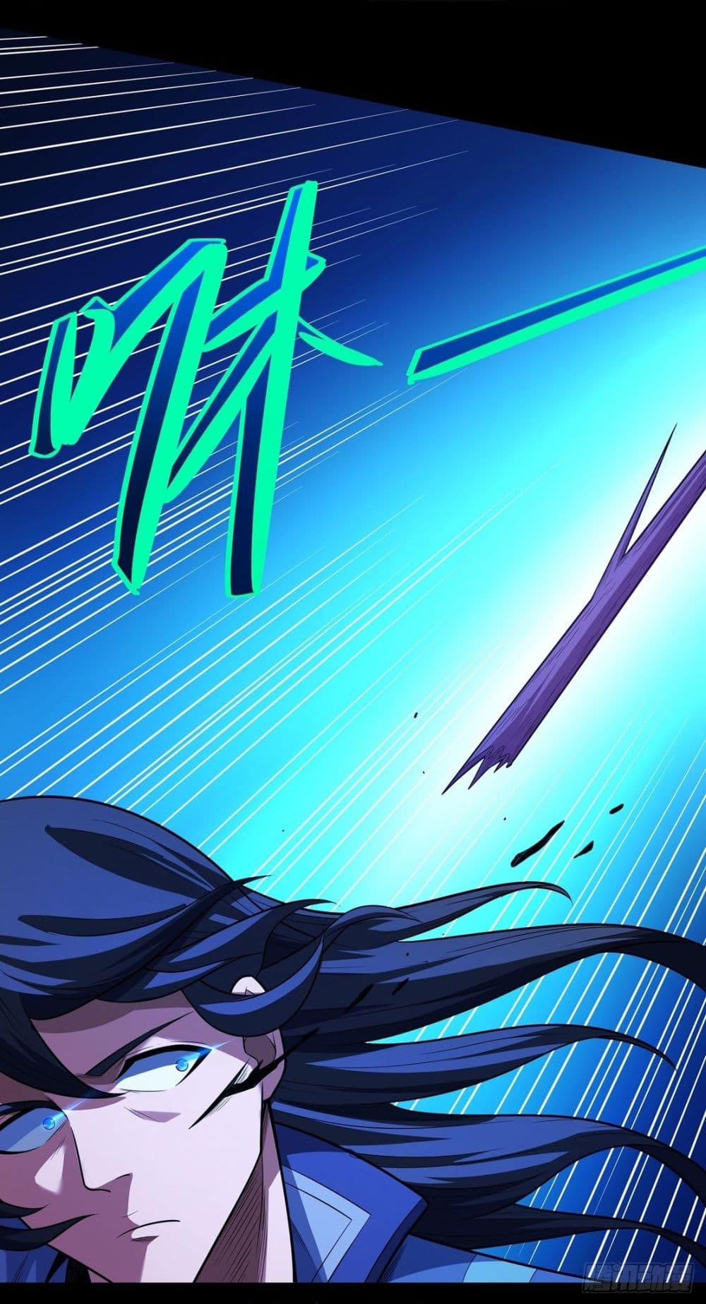 อ่านมังงะ God of Martial Arts ตอนที่ 631/17.jpg