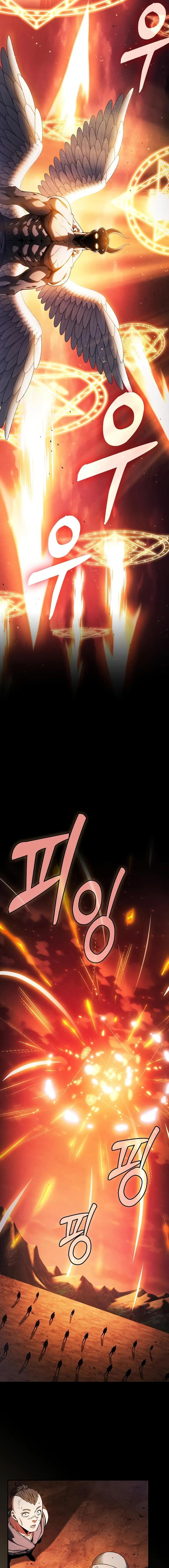 อ่านมังงะ Academy Genius Swordsman ตอนที่ 88/1_0.jpg