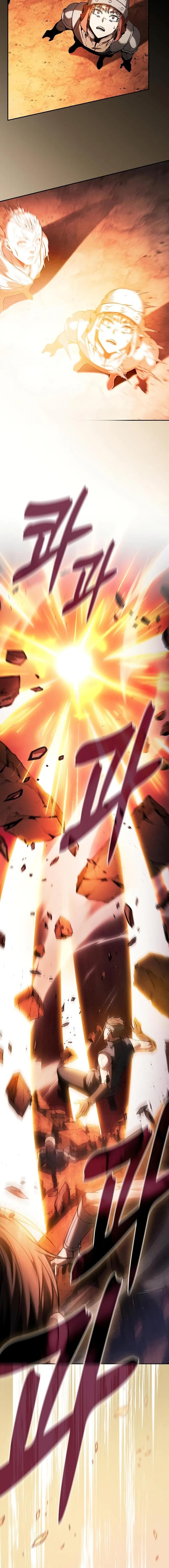 อ่านมังงะ Academy Genius Swordsman ตอนที่ 88/1_1.jpg