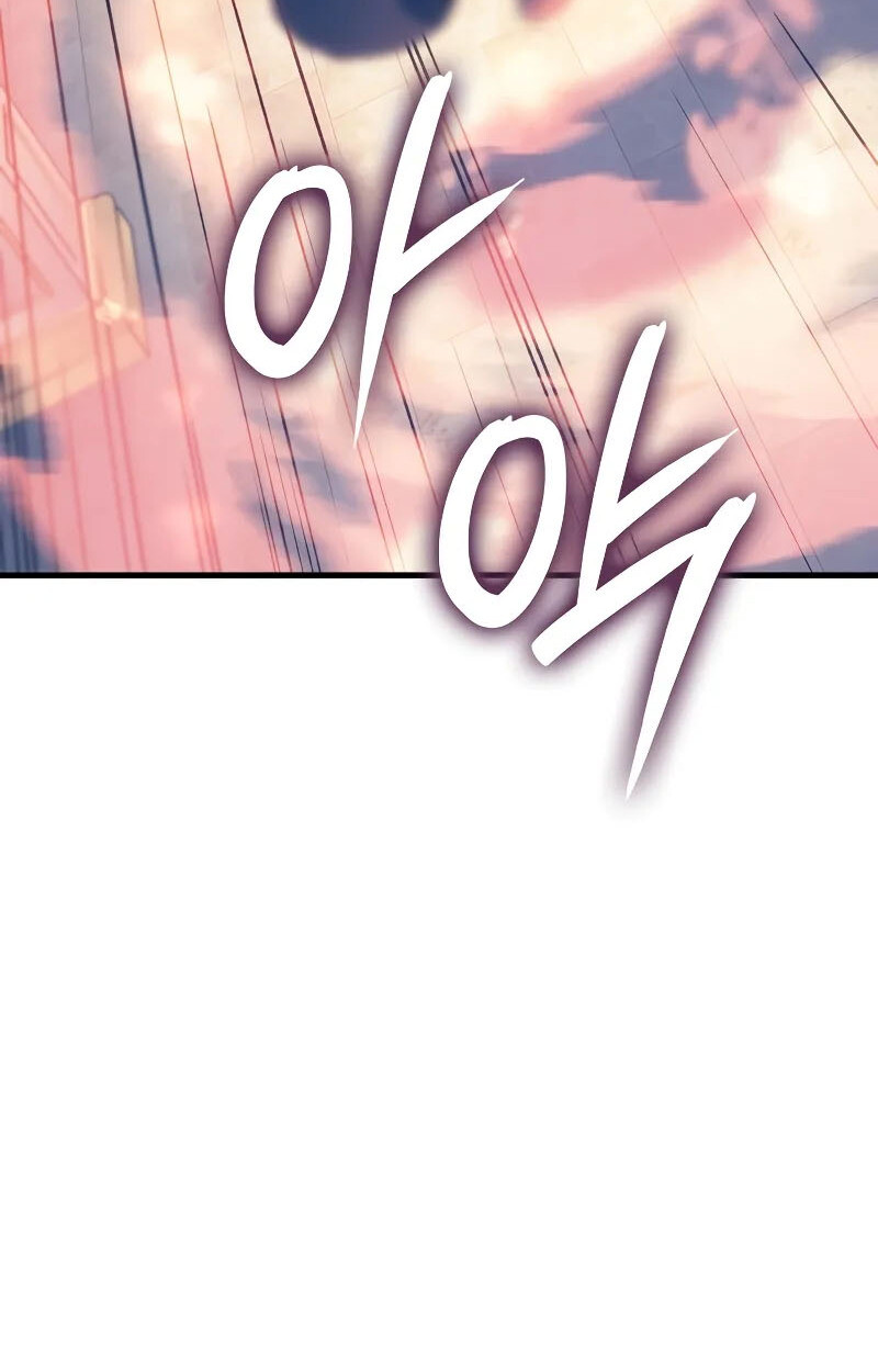 อ่านมังงะ The Indomitable Martial King ตอนที่ 70/63.jpg