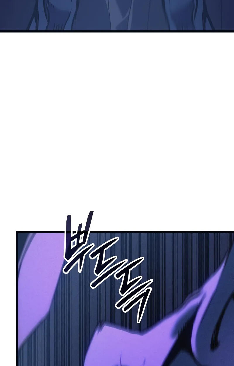 อ่านมังงะ The Indomitable Martial King ตอนที่ 70/73.jpg