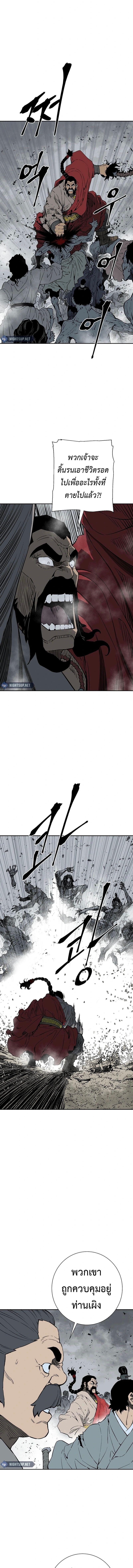 piece_4.jpg_0e48c523f7b3b62c9.jpeg