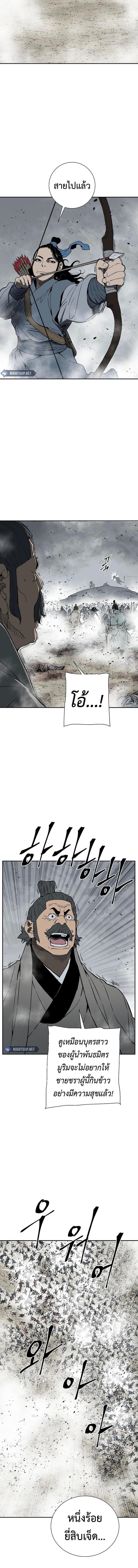 piece_5.jpg_1b935e0b073327d52.jpeg