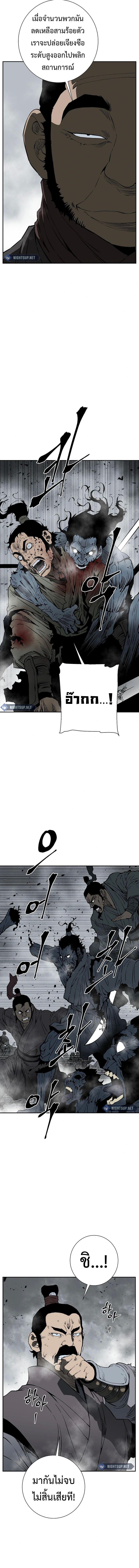 piece_6.jpg_140222e34991099c7.jpeg