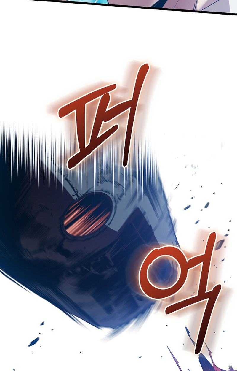 อ่านมังงะ Fated to Be Loved by Villains ตอนที่ 9/25.jpg