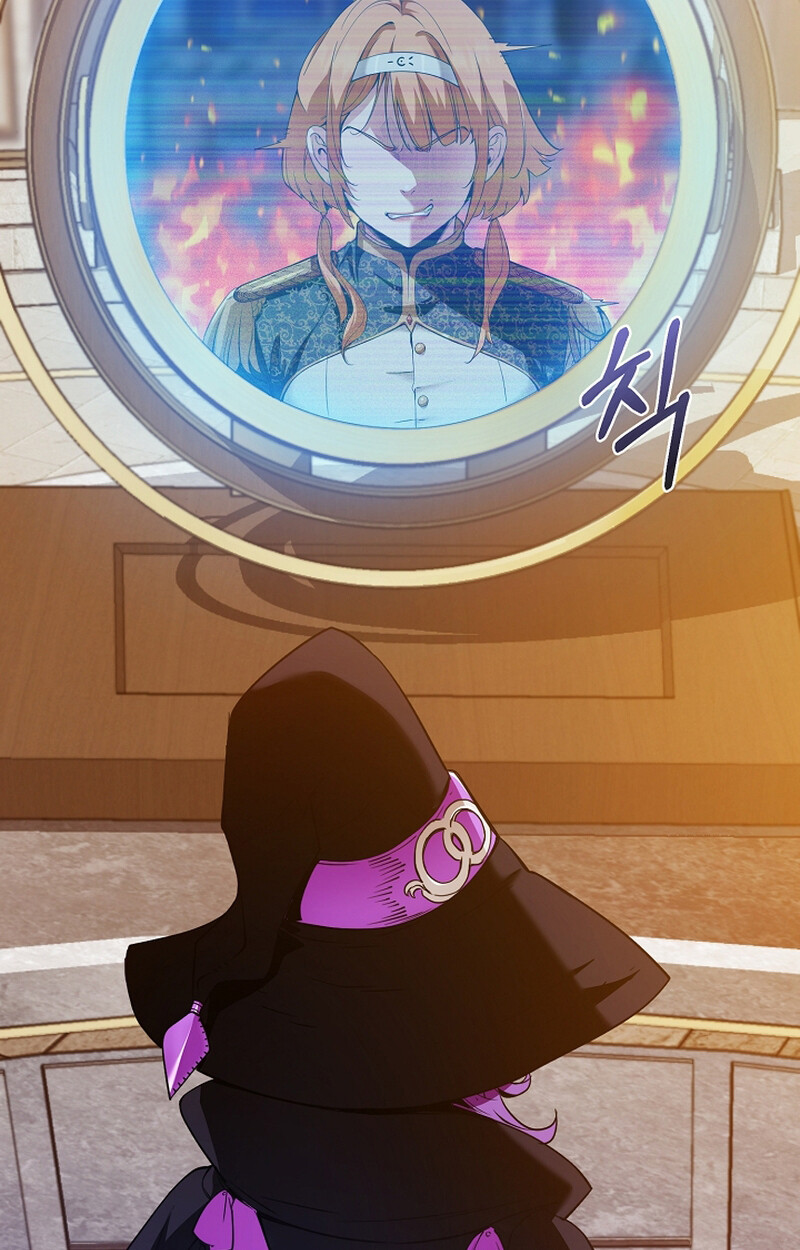อ่านมังงะ Fated to Be Loved by Villains ตอนที่ 9/36.jpg