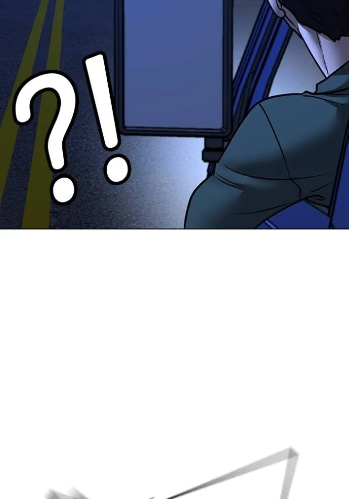 อ่านมังงะ Reality Quest ตอนที่ 149/100.jpg
