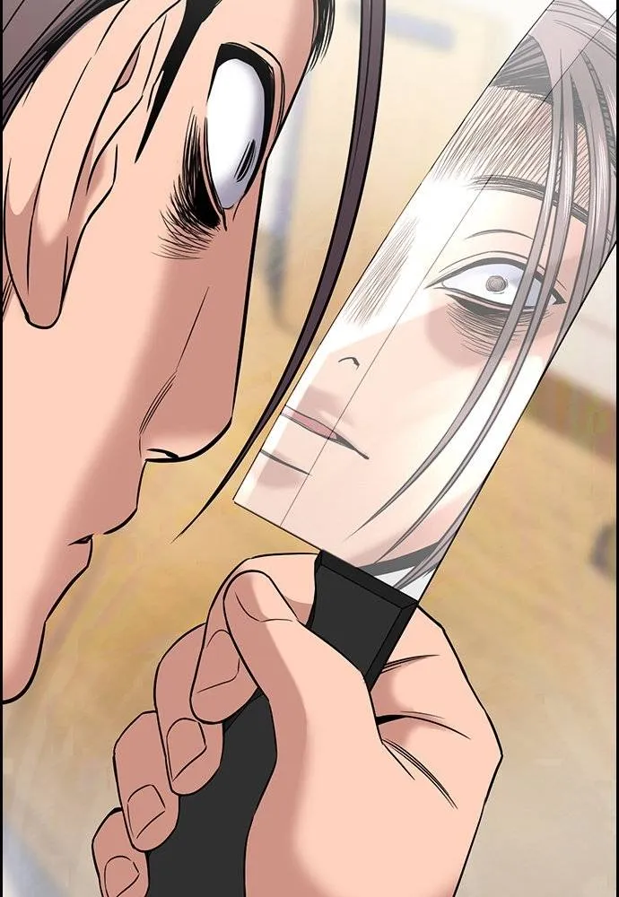 อ่านมังงะ True Education ตอนที่ 180/109.jpg