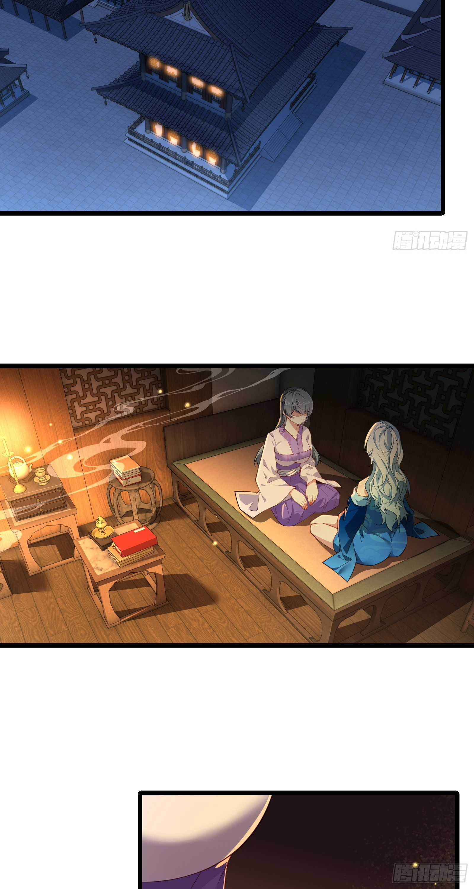 อ่านมังงะ Reincarnated as an Unlucky NPC My Wife’s Got My Back ตอนที่ 85/11.jpg