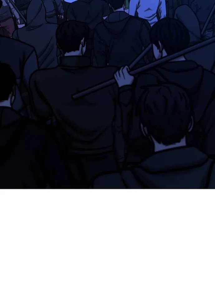 อ่านมังงะ Reality Quest ตอนที่ 149/133.jpg