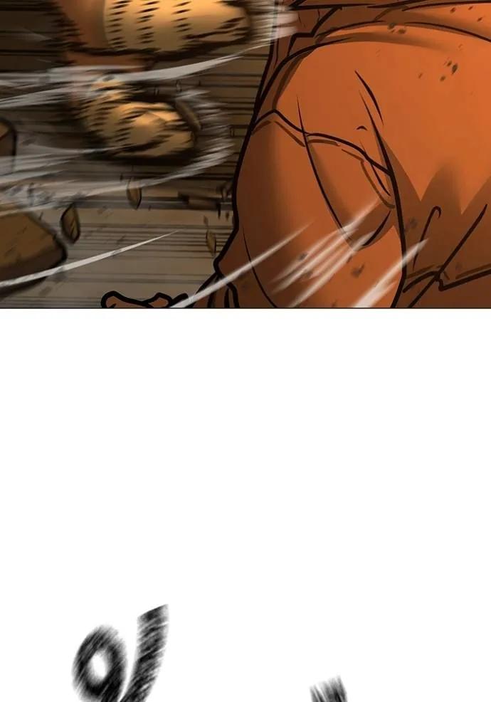 อ่านมังงะ Reality Quest ตอนที่ 147/141.jpg