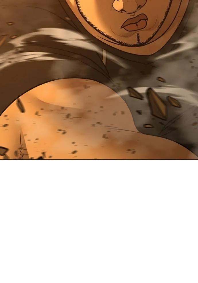 อ่านมังงะ Reality Quest ตอนที่ 147/145.jpg