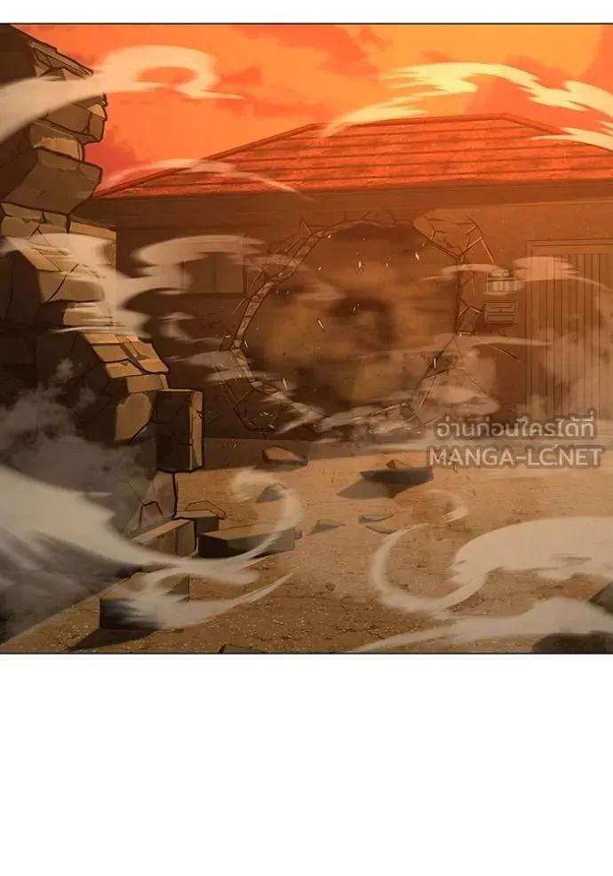 อ่านมังงะ Reality Quest ตอนที่ 147/146.jpg