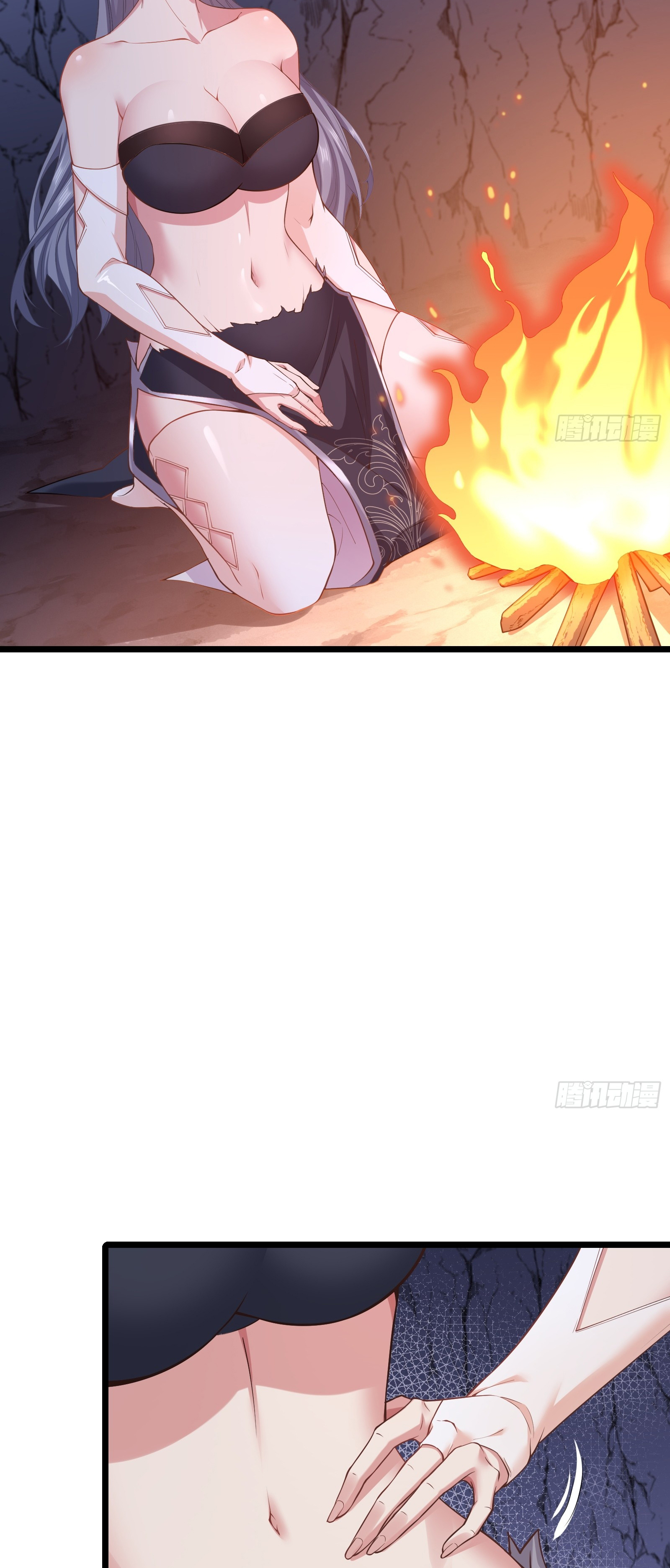 อ่านมังงะ Reincarnated as an Unlucky NPC My Wife’s Got My Back ตอนที่ 82/14.jpg