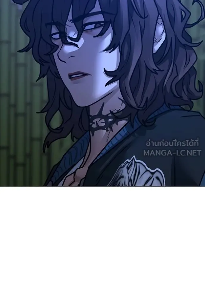 อ่านมังงะ Reality Quest ตอนที่ 149/161.jpg