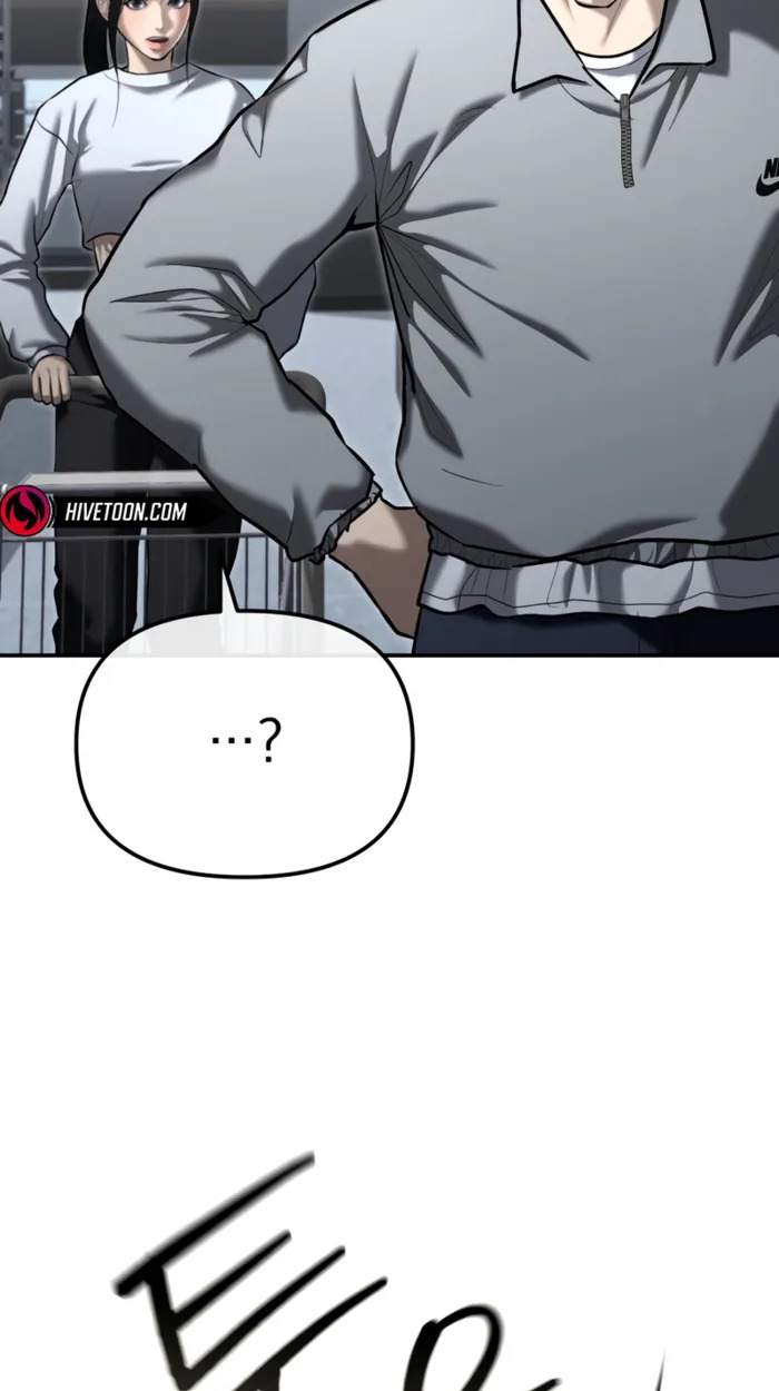 อ่านมังงะ The Cop Is Too Strong ตอนที่ 32/17.jpg