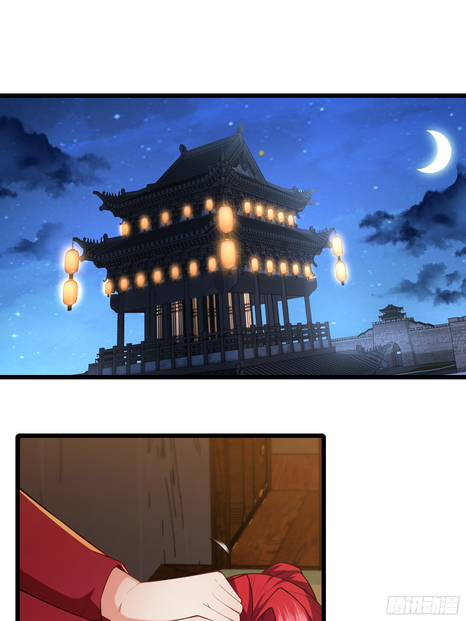 อ่านมังงะ Reincarnated as an Unlucky NPC My Wife’s Got My Back ตอนที่ 85/2.jpg