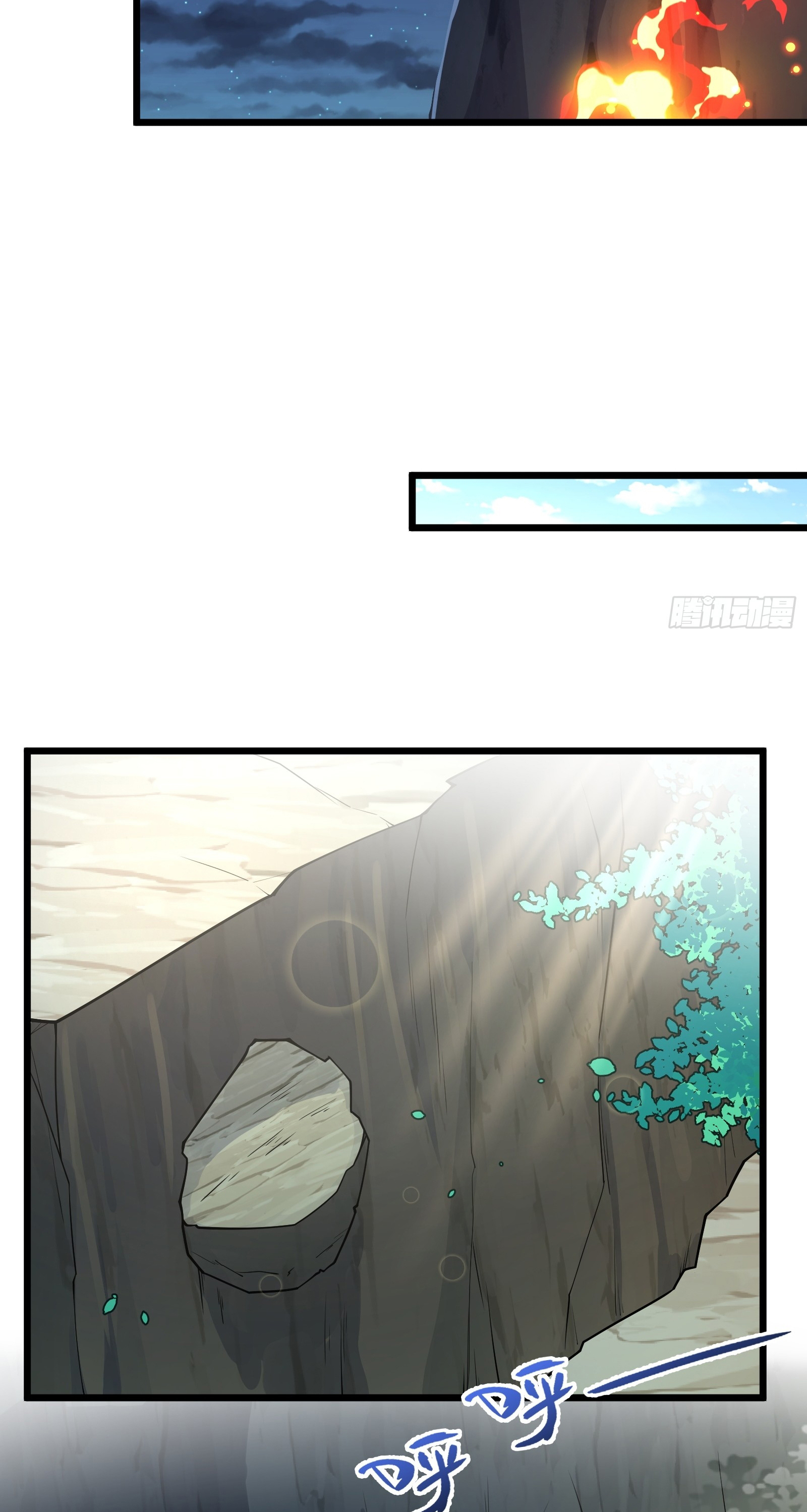 อ่านมังงะ Reincarnated as an Unlucky NPC My Wife’s Got My Back ตอนที่ 83/23.jpg
