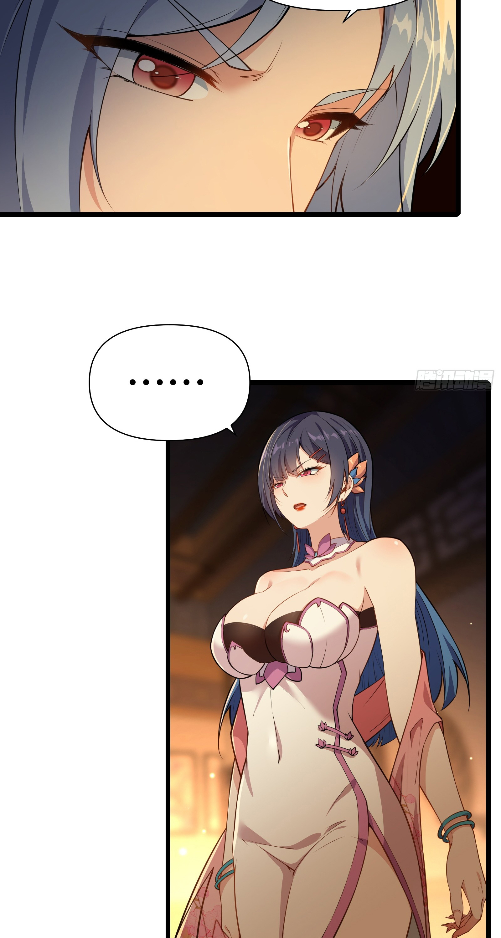 อ่านมังงะ Reincarnated as an Unlucky NPC My Wife’s Got My Back ตอนที่ 85/23.jpg