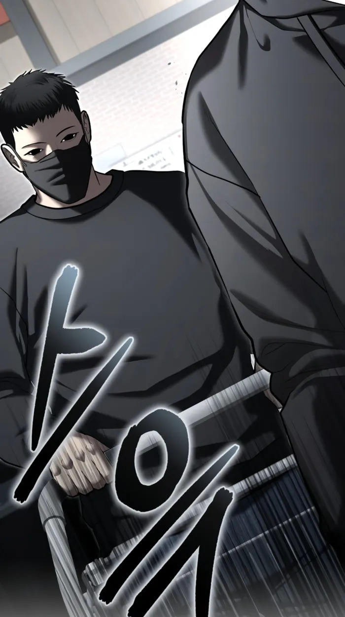 อ่านมังงะ The Cop Is Too Strong ตอนที่ 32/24.jpg