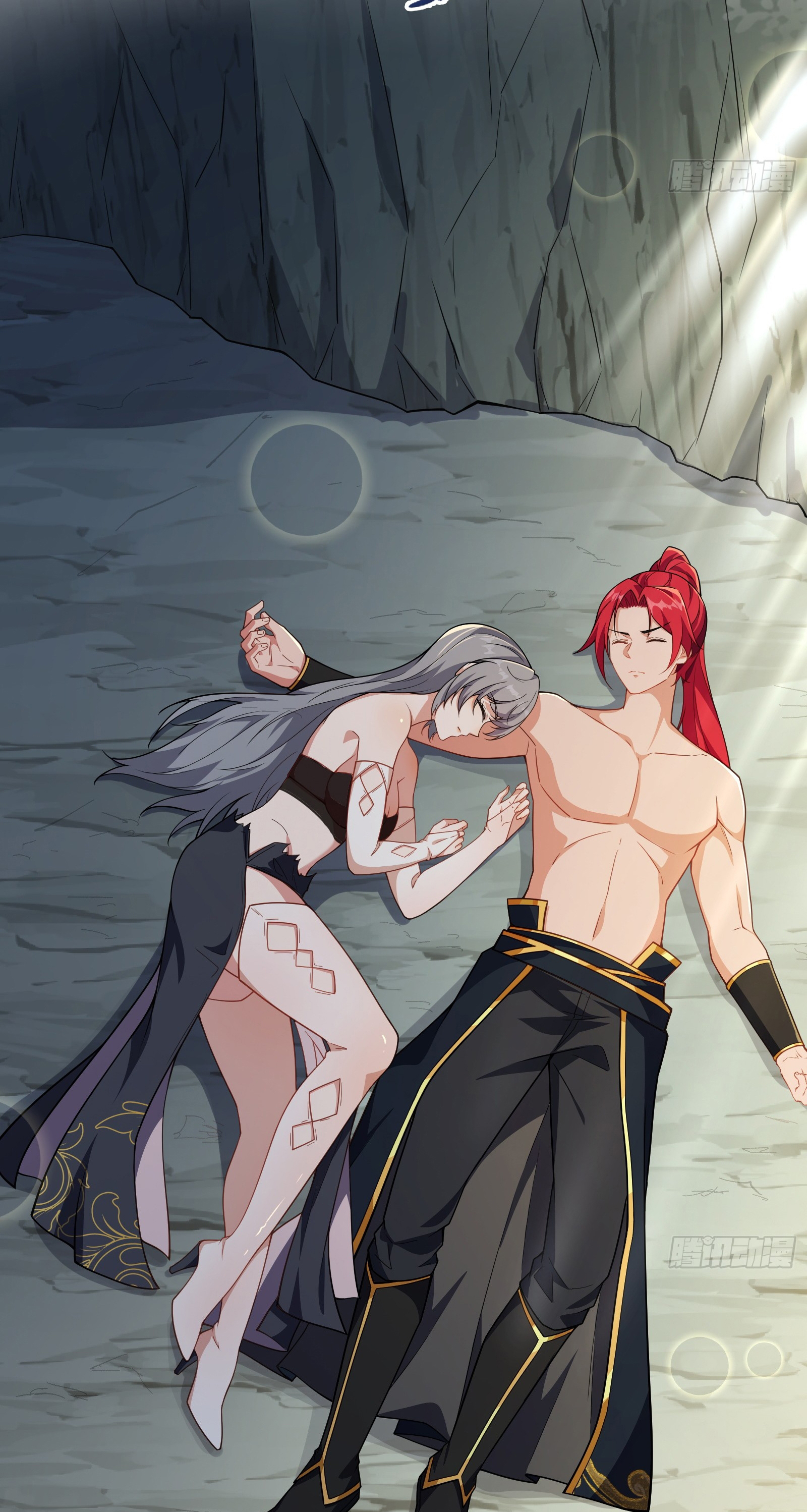 อ่านมังงะ Reincarnated as an Unlucky NPC My Wife’s Got My Back ตอนที่ 83/24.jpg