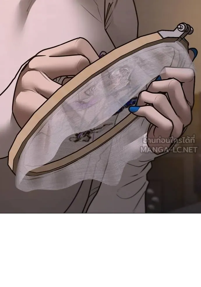 อ่านมังงะ Reality Quest ตอนที่ 149/29.jpg
