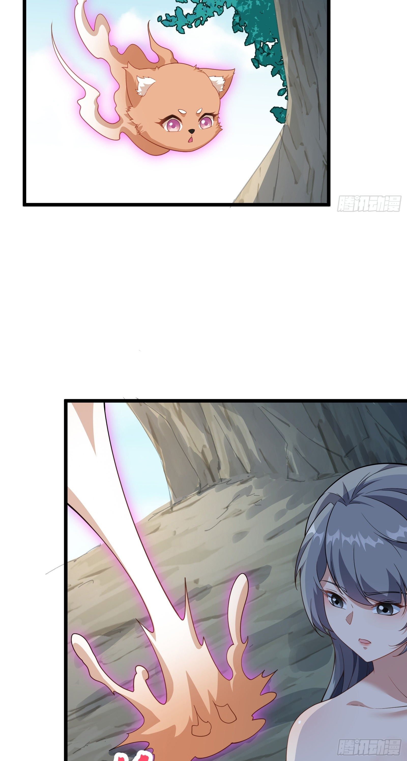 อ่านมังงะ Reincarnated as an Unlucky NPC My Wife’s Got My Back ตอนที่ 83/31.jpg