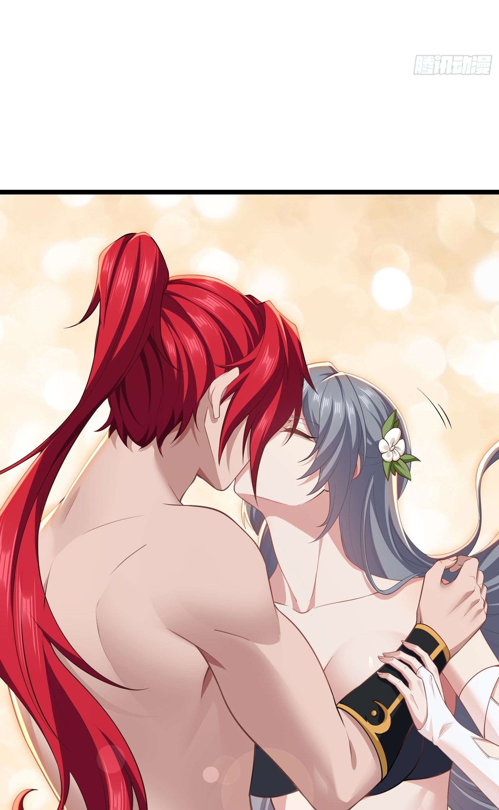อ่านมังงะ Reincarnated as an Unlucky NPC My Wife’s Got My Back ตอนที่ 82/33.jpg