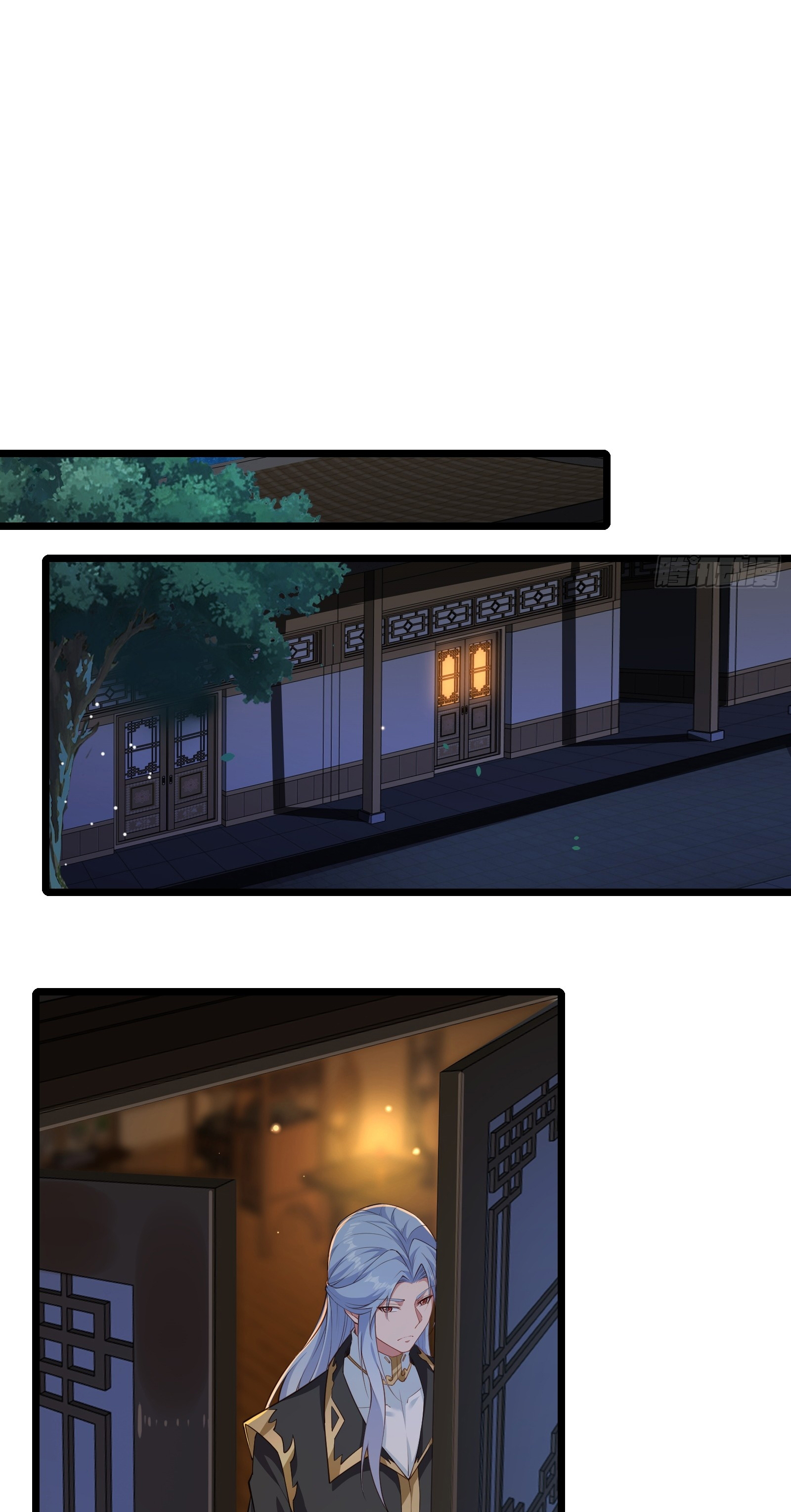 อ่านมังงะ Reincarnated as an Unlucky NPC My Wife’s Got My Back ตอนที่ 85/33.jpg