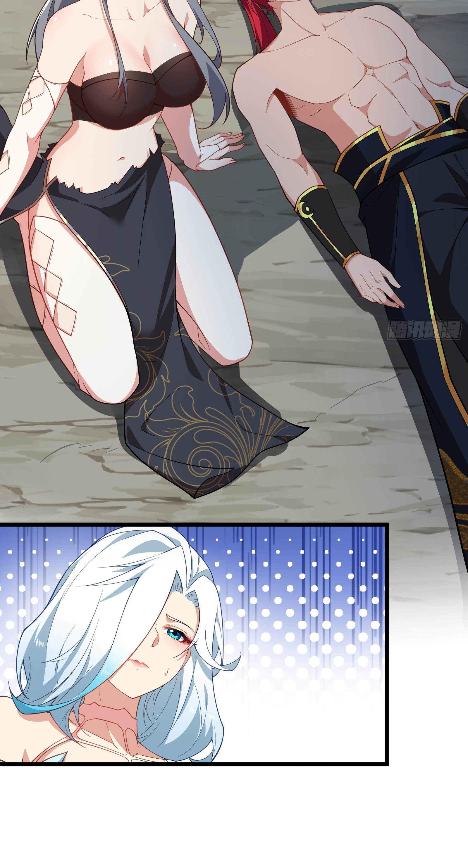 อ่านมังงะ Reincarnated as an Unlucky NPC My Wife’s Got My Back ตอนที่ 83/36.jpg