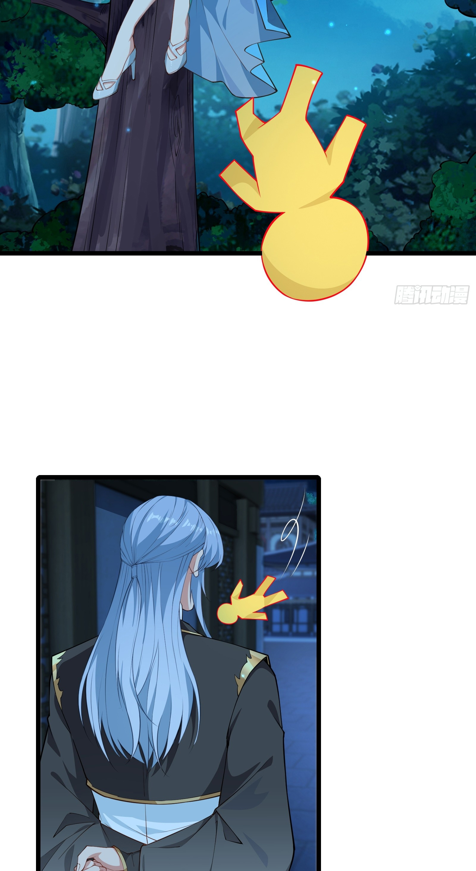อ่านมังงะ Reincarnated as an Unlucky NPC My Wife’s Got My Back ตอนที่ 85/38.jpg