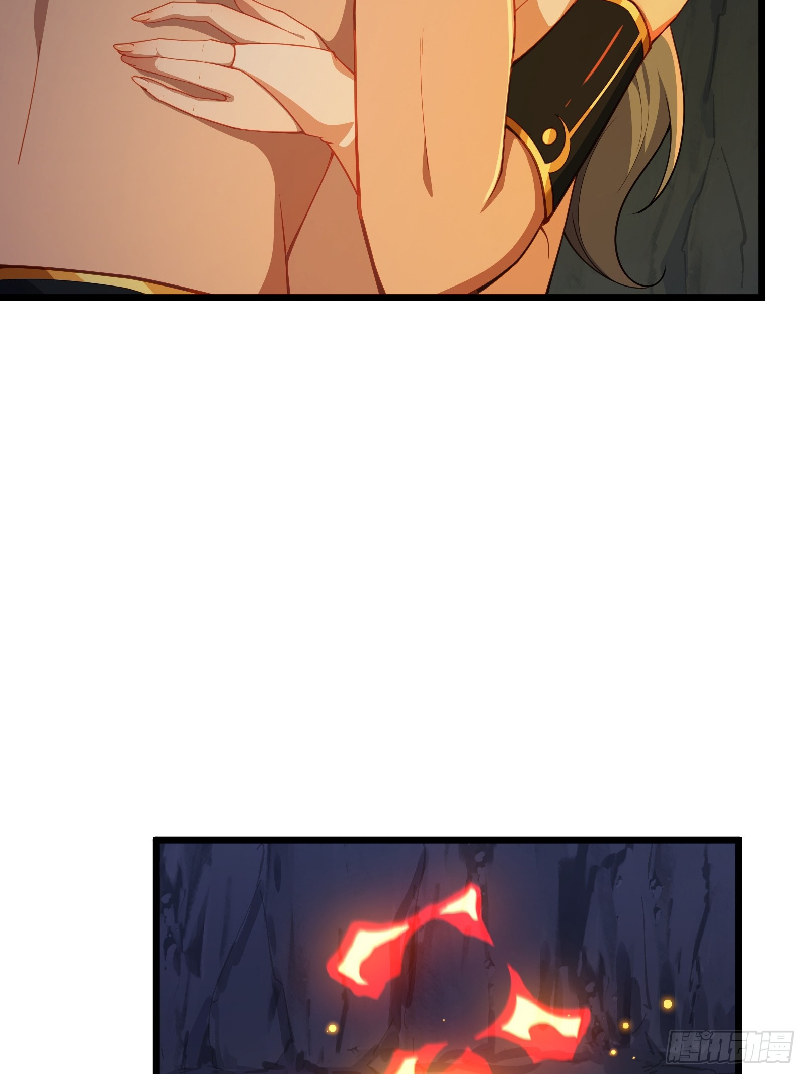 อ่านมังงะ Reincarnated as an Unlucky NPC My Wife’s Got My Back ตอนที่ 83/3.jpg
