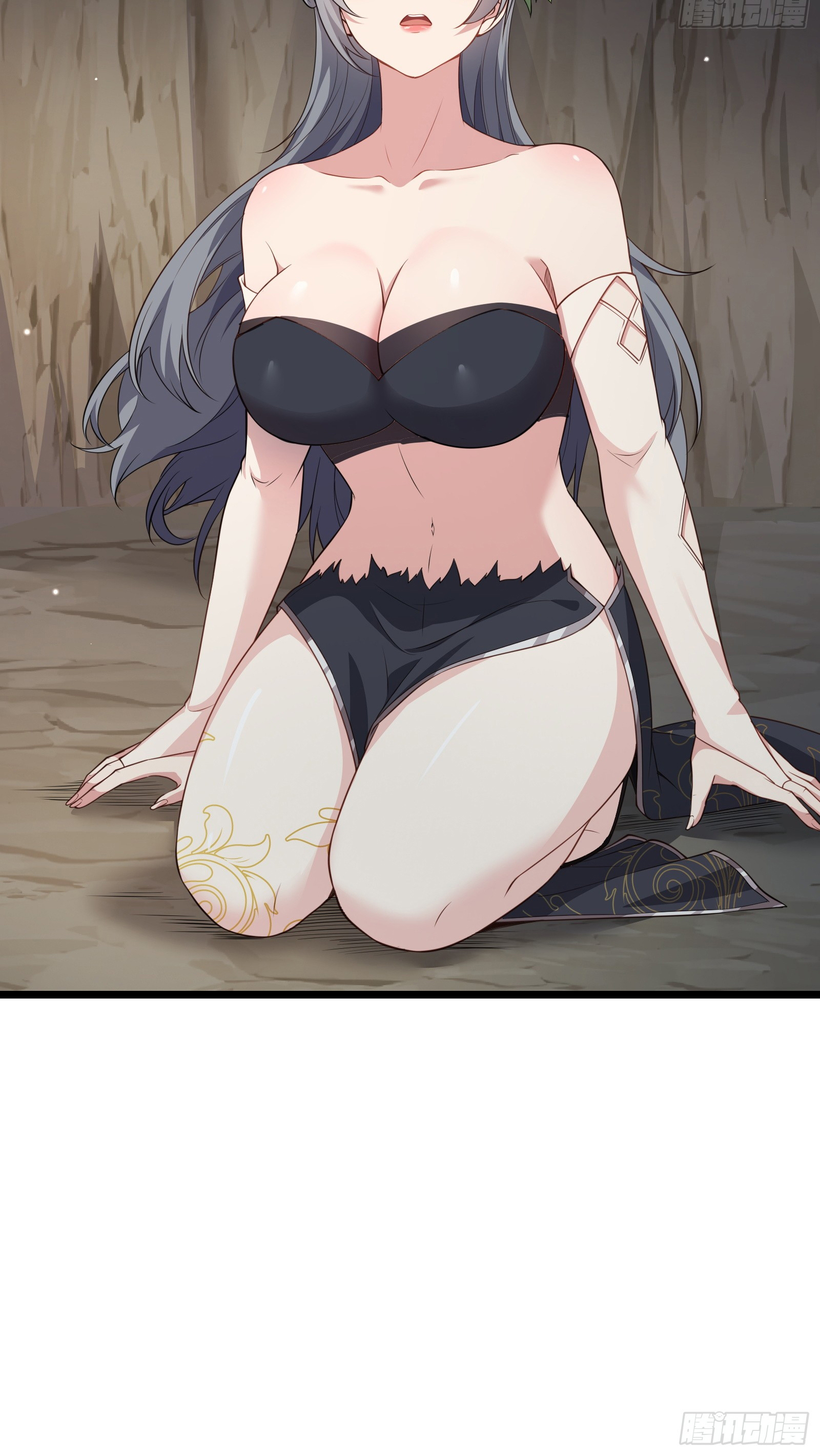 อ่านมังงะ Reincarnated as an Unlucky NPC My Wife’s Got My Back ตอนที่ 84/41.jpg