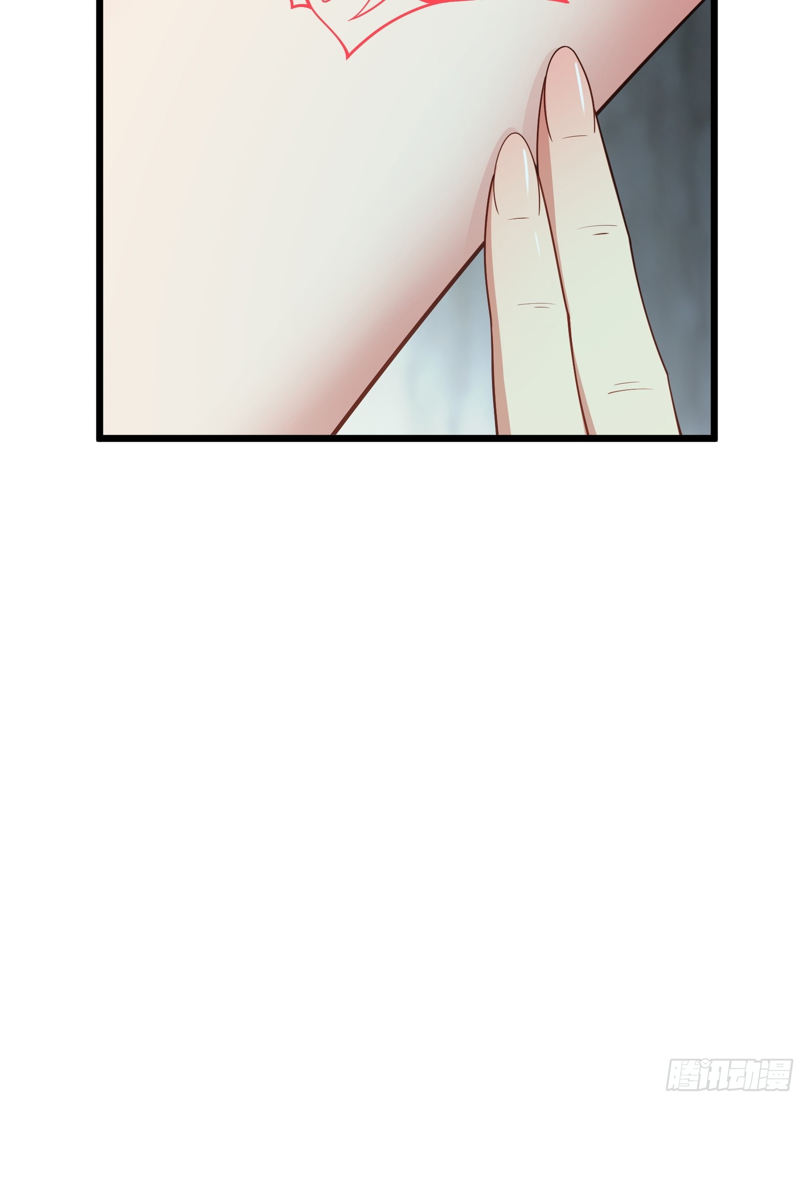 อ่านมังงะ Reincarnated as an Unlucky NPC My Wife’s Got My Back ตอนที่ 83/42.jpg