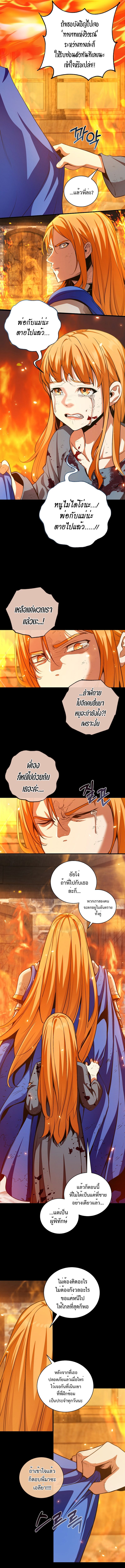4239465d956cc7b08.jpeg