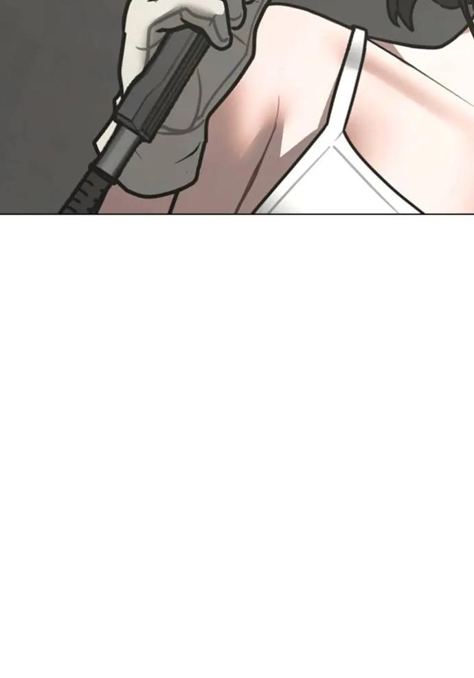 อ่านมังงะ Reality Quest ตอนที่ 147/4.jpg