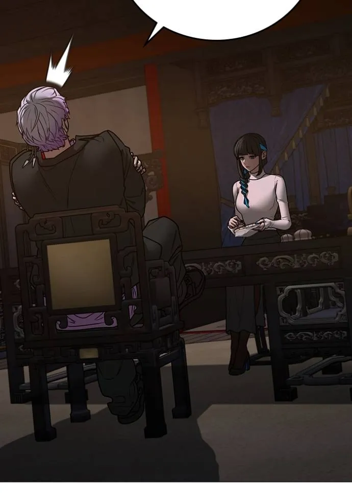 อ่านมังงะ Reality Quest ตอนที่ 149/43.jpg