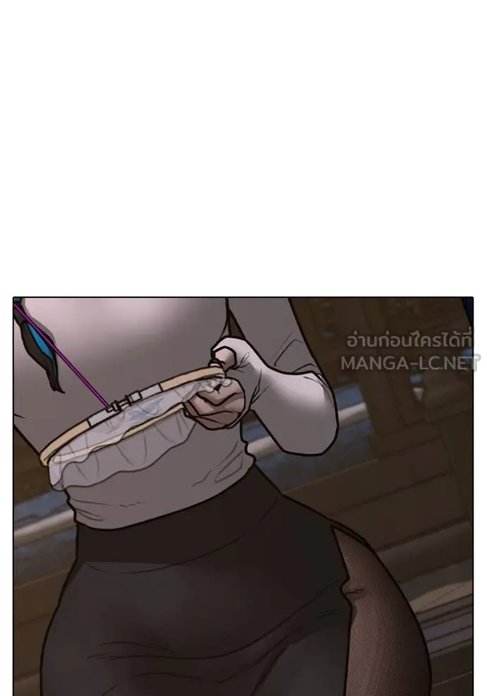 อ่านมังงะ Reality Quest ตอนที่ 149/44.jpg