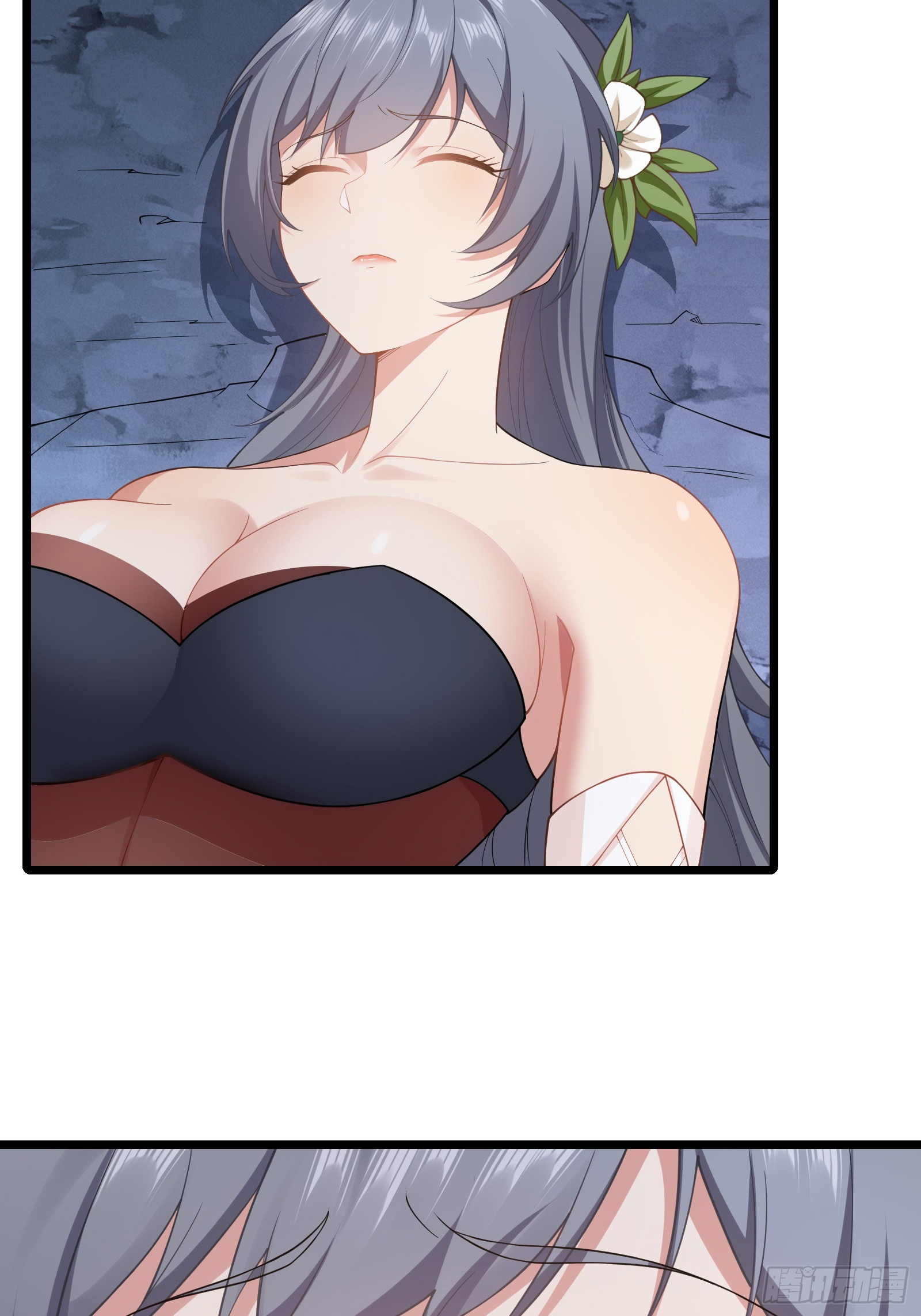 อ่านมังงะ Reincarnated as an Unlucky NPC My Wife’s Got My Back ตอนที่ 81/4.jpg
