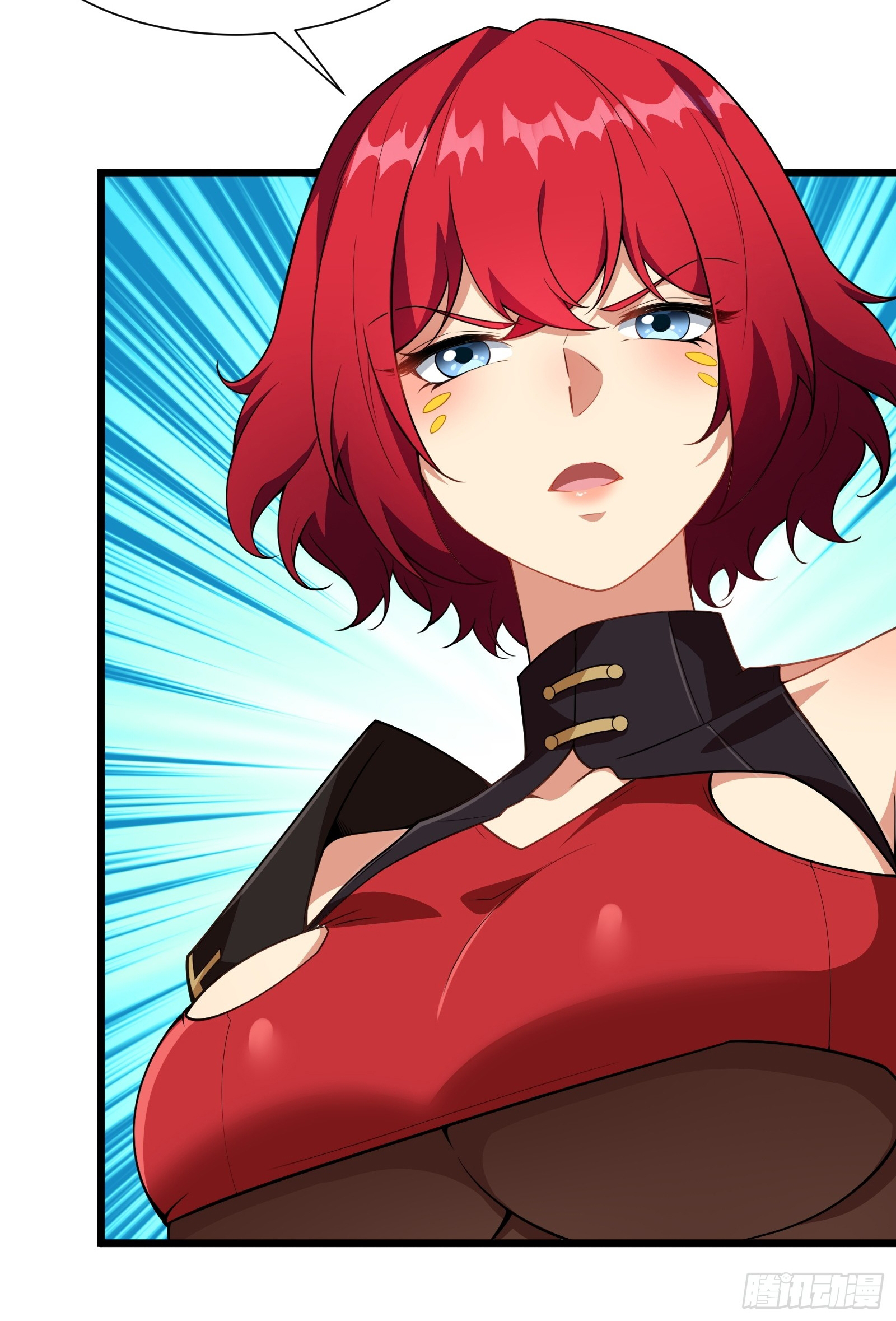 อ่านมังงะ Reincarnated as an Unlucky NPC My Wife’s Got My Back ตอนที่ 83/46.jpg