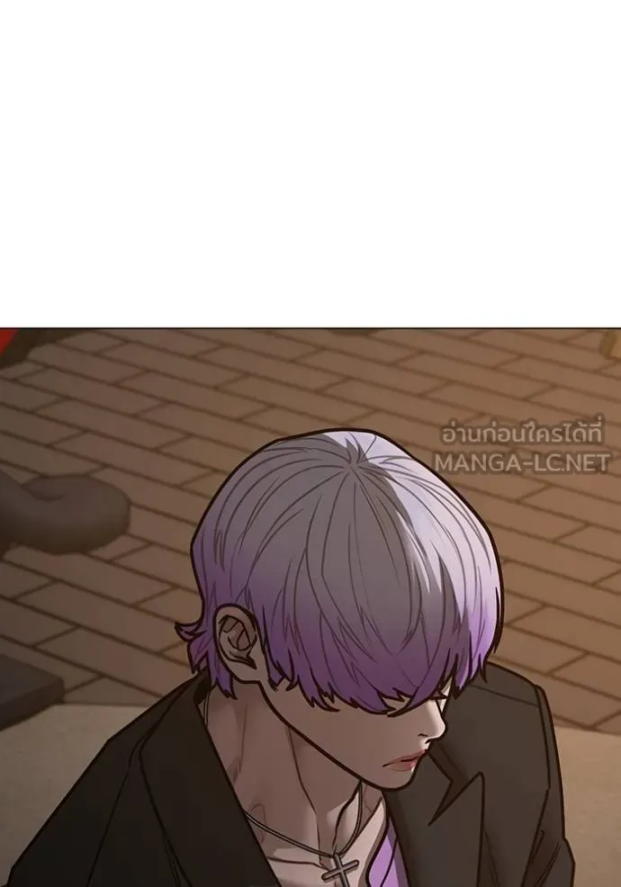 อ่านมังงะ Reality Quest ตอนที่ 149/53.jpg