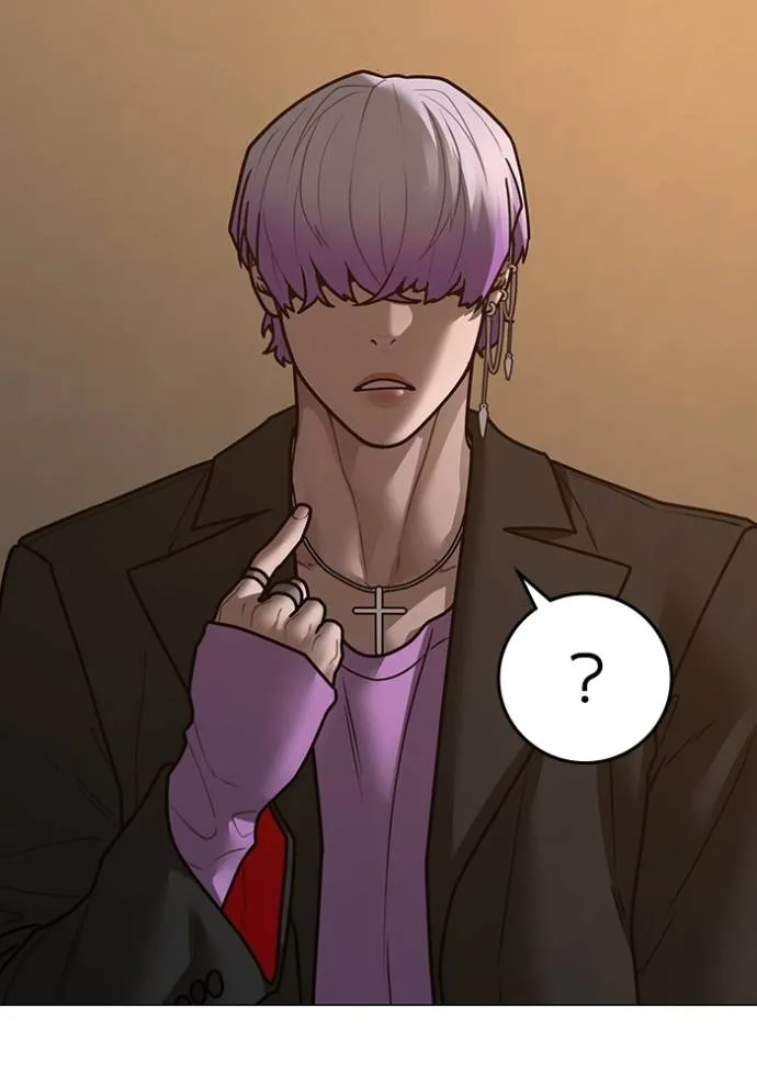 อ่านมังงะ Reality Quest ตอนที่ 149/64.jpg