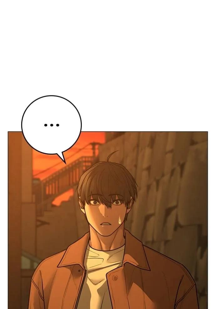 อ่านมังงะ Reality Quest ตอนที่ 147/66.jpg