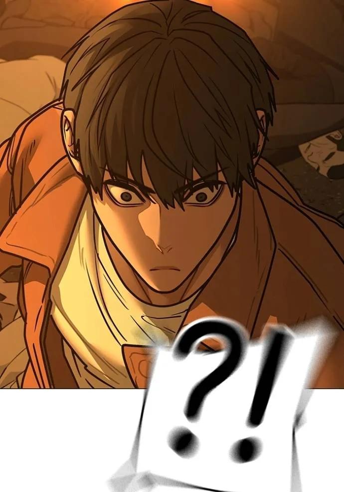 อ่านมังงะ Reality Quest ตอนที่ 147/75.jpg